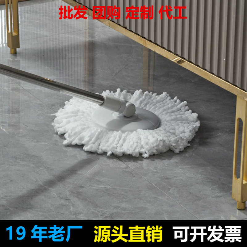 Tengji's New Rotating Mop Set Comes with a Mop Bucket That Separates Dirty Water, Keeps Hands Clean, and Requires No Manual Washing; the Mop Has Super Strong Spin-Dry Capability Tengji's New Rotating Mop Set Comes with a Mop Bucket That Separates Dirty Water, Keeps Hands Clean, and Requires No Manual Washing; the Mop Has Super Strong Spin-Dry Capability