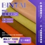 秋冬新品斜纹加厚棉绒