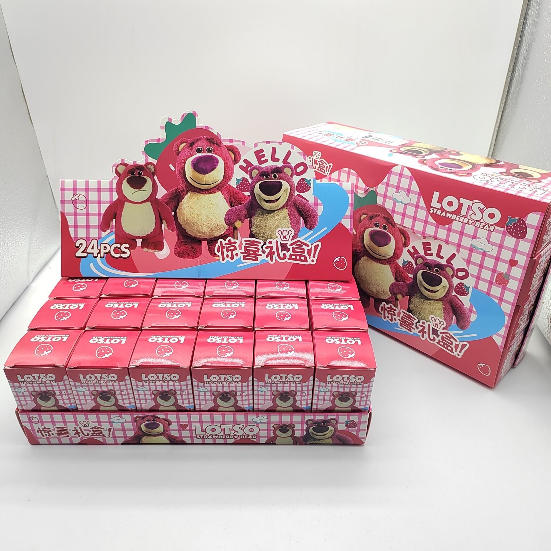 Bolas de dragón dibujar juguetes de bolas de goma agujero de bolas elásticas agujeros de bolas en línea explosión caja ciega juguetes