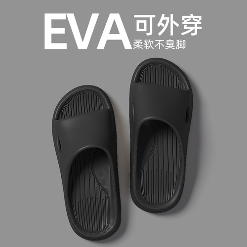 Eva Slippers for Women, Summer Bathroom Slippers with Non-Stinky Feet, Anti-Slip Outdoor Wear Breathable Summer Cool Slippers for Men, Wholesale