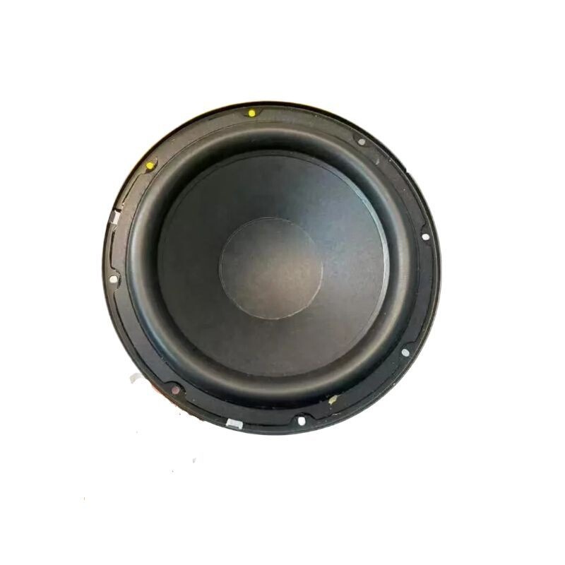 8inch Speaker Party 710 High-End Audiophile-Grade 4Ω 200W Super Bass Speaker with Clear Vocals