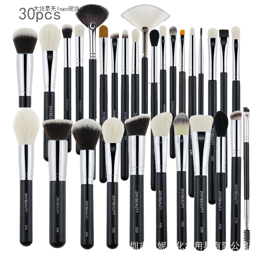 Zonia 20 piezas/15 piezas/30 piezas/42 piezas/24 piezas juego de pinceles de maquillaje cepillo de polvo suelto de pelo de animal venta directa transfronteriza