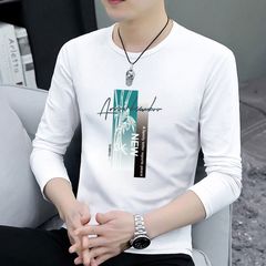 New Autumn Men's Long-Sleeve T-Shirt, Unisex Streetwear Brand, Versatile Autumn Top, Slim Fit, Basic Layer Shirt, Korean Style Casual
