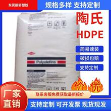�D��������3364��ĥ��HDPE�w�� �߷����� ���g�Խ^����ĭ늾���|