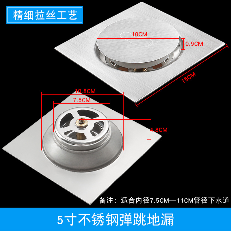 5 pulgadas (15cm * 15cm)