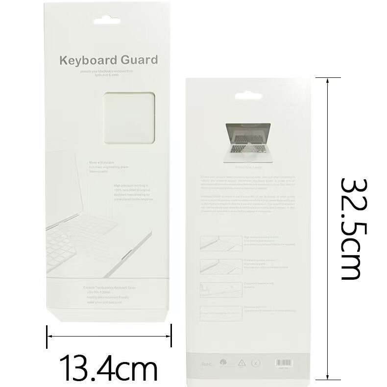 Suitable for Apple MacBook Pro Air Keyboard Film Packaging Huawei Neutral Universal White Carton Packaging