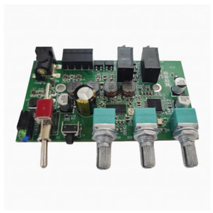 2X25W Bluetooth power amplifier board BT5.0 stereo 2.0 digital adjustable high bass