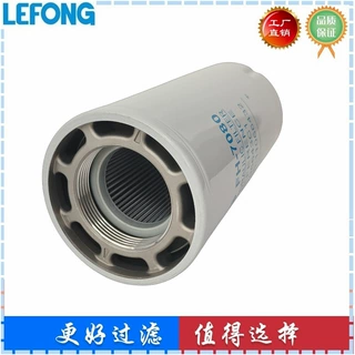 1106643C1 385-11066432液压回油滤清器过滤器机油滤芯器 P163435