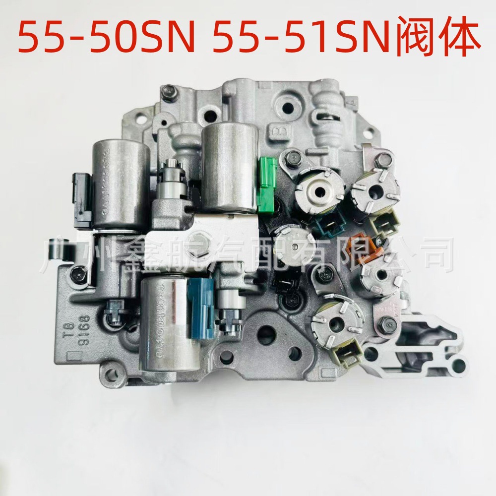 Aw55-51Sn Re5F22A Automatic Transmission Valve Body Is Suitable for Opel Volvo Chevrolet