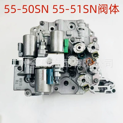 Aw55-51Sn Re5F22A Automatic Transmission Valve Body Is Suitable for Opel Volvo Chevrolet