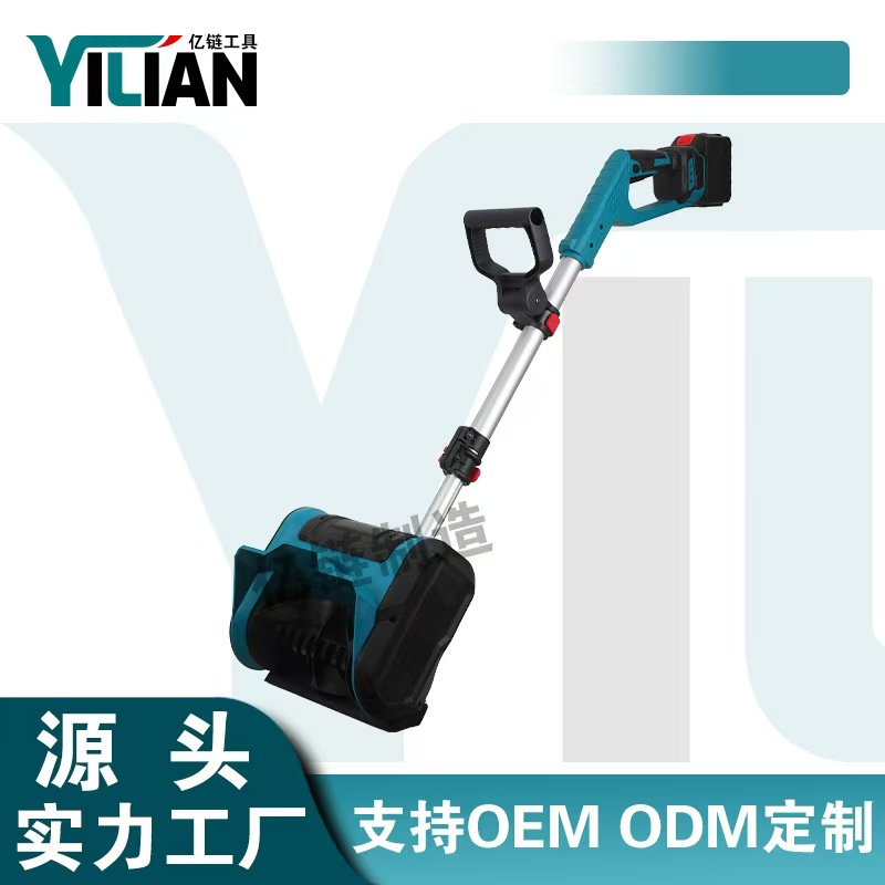 外贸跨境无线手推式机锂电除雪机家用道路清雪神器折叠多功能