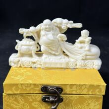 ��������̽���M�ò������շ�14*7*3.7cm�k���͏d������܇�[��