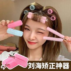 髪のふわふわした神器の頭の上の髪は高くて頭の上の空気の前髪を挟んで髪を巻きます。