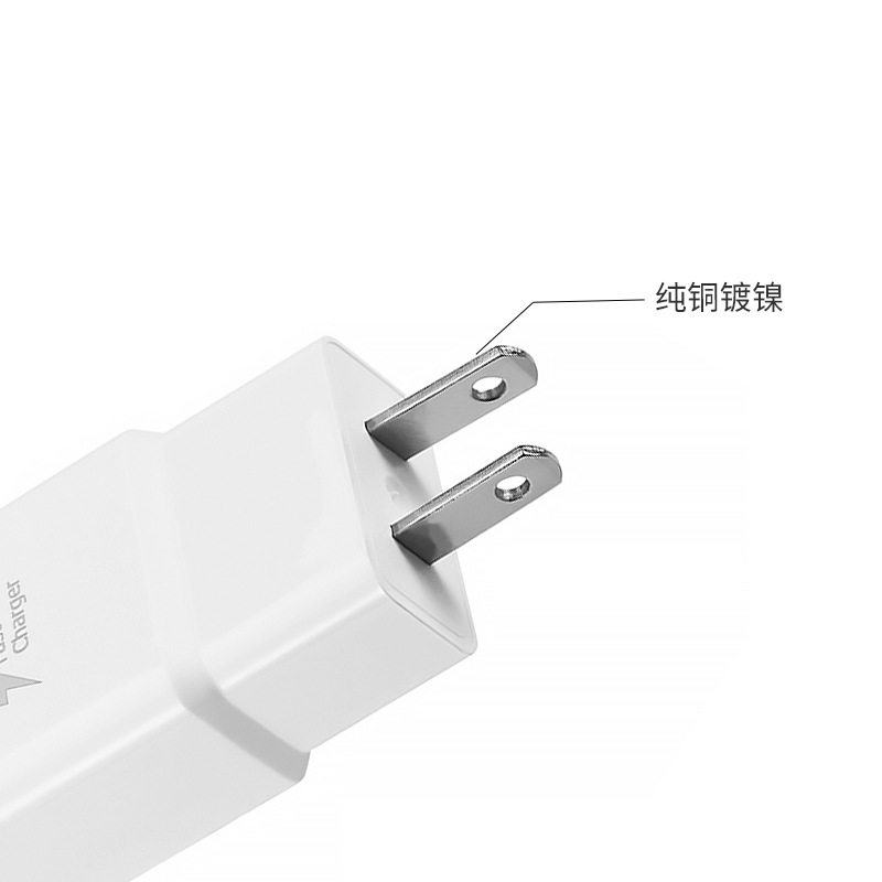 QIHANG CE认证快速充电器头 QC3.0充电头 快充电头单口单USB口