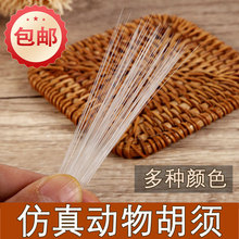 diy؈���ӄ�������ë���ֹ�DIY���������؈��횲���������