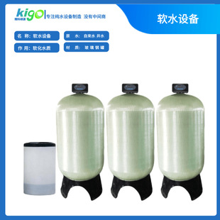 �WУϴ�·�ܛˮϵ�y ��̺��ϴ����ܛˮ�O��1��ܛˮ�C���޾Ƶꌣ��