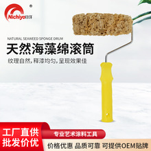 ��Ȼ����d�LͲˢ�y���dˇ�g�ἡ������4��6�纣��d���LͲˢ���l