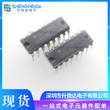 ԭ�b��Ʒ CD4518BE TI/���݃x�� DIP-16 CD4518 ߉݋IC