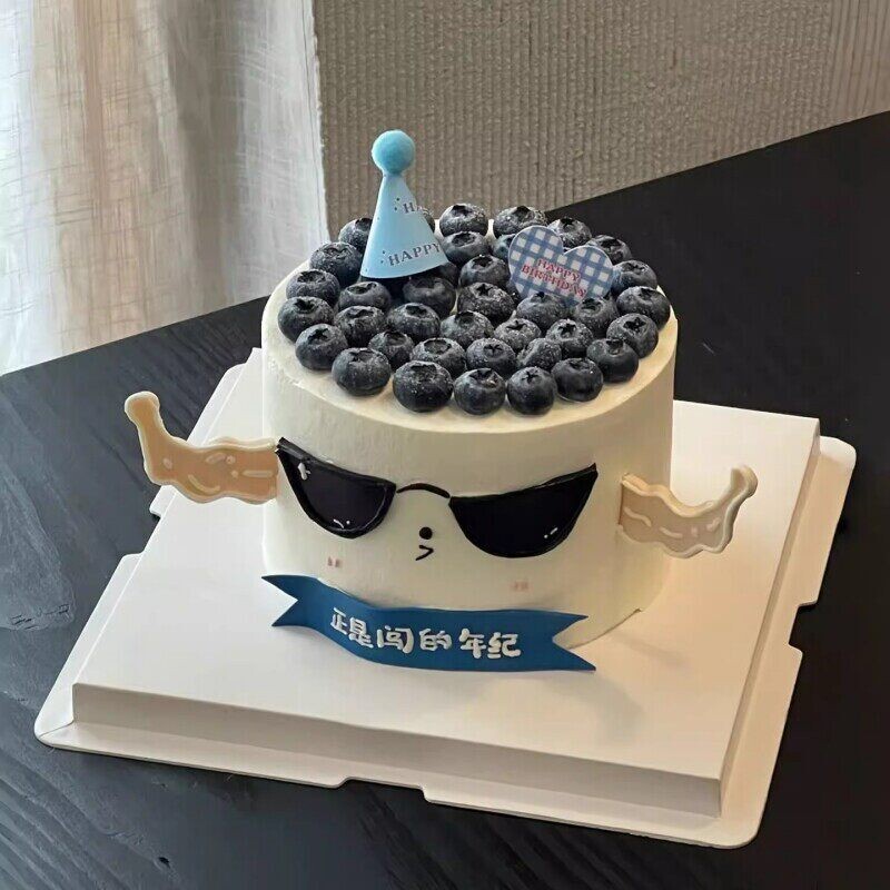 Sunglasses Man Dad Cake Decoration Muscle Arm Topper Is the Perfect Baking Accessory for the Age of Adventure Sunglasses Man Dad Cake Decoration Muscle Arm Topper Is the Perfect Baking Accessory for the Age of Adventure