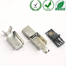 ����5P�������^ ǰ����� MINI USB 4P�������^�B���� ���wL=13.0