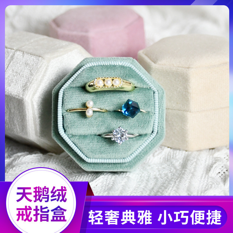 Velvet jewelry box round octagonal ring box manufacturers wholesale Tiandi Guilis velvet jewelry box proposal ring box Velvet jewelry box round octagonal ring box manufacturers wholesale Tiandi Guilis velvet jewelry box proposal ring box