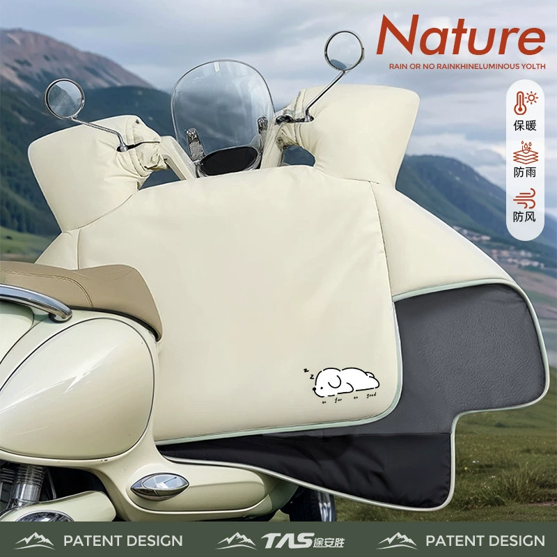 Электрический мотоцикл блокируется ветром зимой, бархатный утолщенный милый аккумуляторный автомобиль водонепроницаемый ветрозащитный чехол для защиты от холода и тепла универсальный