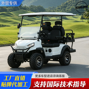 2+2ԽҰ늄Ӹߠ�����܇�S��72v�늿�ߠ�����܇���Q Golf Cart