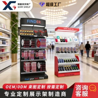 定制货架商场商超展示架饮料金属五金洞洞板陈列架零食涂料展示架