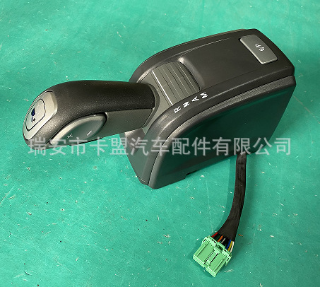 Shift Lever Suitable for Volvo 21073025 21937969 22583045 21456377