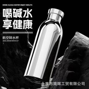 ���ձ���ˮ�����ݱ����|��304���P�ˮ�����ر�ؓ�x��ˮ���|ˮ��