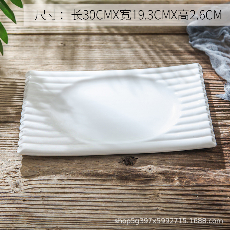 H형-퓨어 화이트