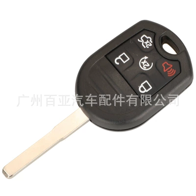 Car Keys, Control Car Key Cwtwb1U793