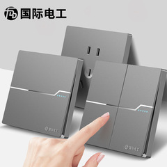 International electrician switch socket large plate frameless gray five-hole panel wall concealed installation factory direct supply wholesale panel