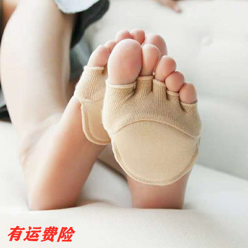 Wholesale socks women's front foot half invisible socks cover open toe five finger socks foot pads cotton high heels absorb sweat half palm