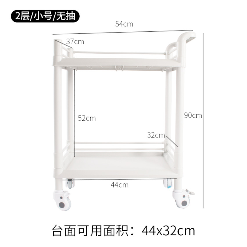 Carretilla plástica del salón de belleza del ABS doble-carro móvil del oficio del Hospital de la capa con el cajón que viste el coche del cambio