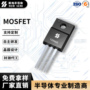 16N60 TO-220F���b16A600V�ㅢ�� N�ϵ���Ч��MOS�� �S�ҬF؛ֱ�N