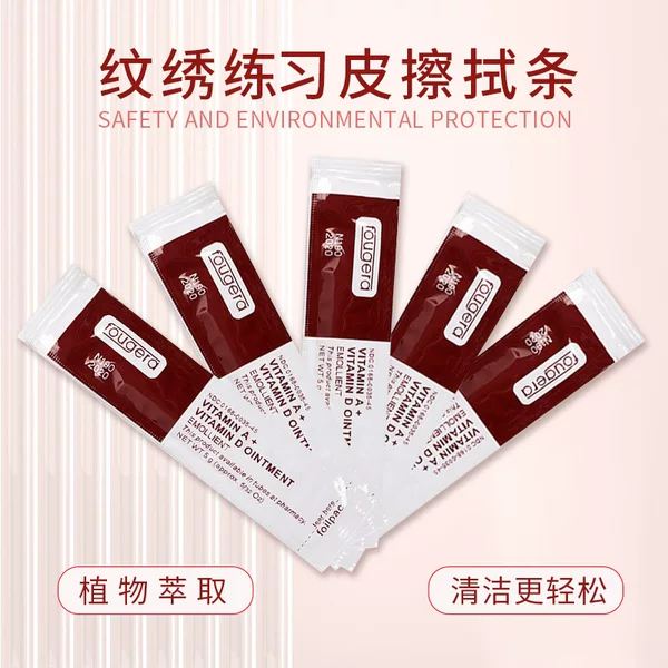 Tattoo Beginners Wipe Strips Practice Skin Repair Strips Tattoo Repair Anti-Scar Cream Eyebrow Tattoo Lip Bleaching Repair Gel