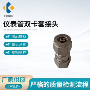 �S�����a�x�����p���׽��^ֱͨ���׽��^304���ͨ��������^����