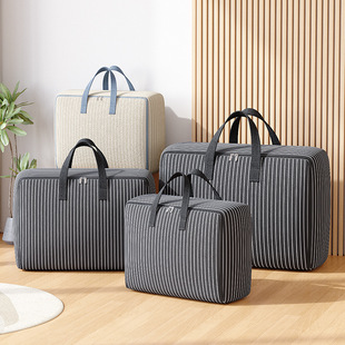 Moving packing bag thickened Oxford cloth large capacity portable luggage storage bag clothes quilt