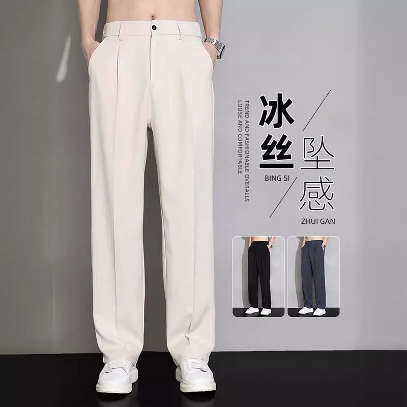 Men's Ice Silk Trousers Summer 2026 New Wide-Leg Straight Loose Casual Long Pants Spring and Autumn Drapey Suit Pants Men's Ice Silk Trousers Summer 2026 New Wide-Leg Straight Loose Casual Long Pants Spring and Autumn Drapey Suit Pants