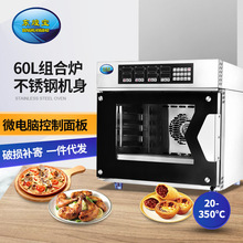 �S�Һ��A���Lѭ�h늿��t�������ÿ���������u�๦�ܺ��ඨ�r����