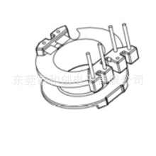 RM8变压器骨架RM8高频变压器立式4+2+2针RM8骨架槽宽6.0