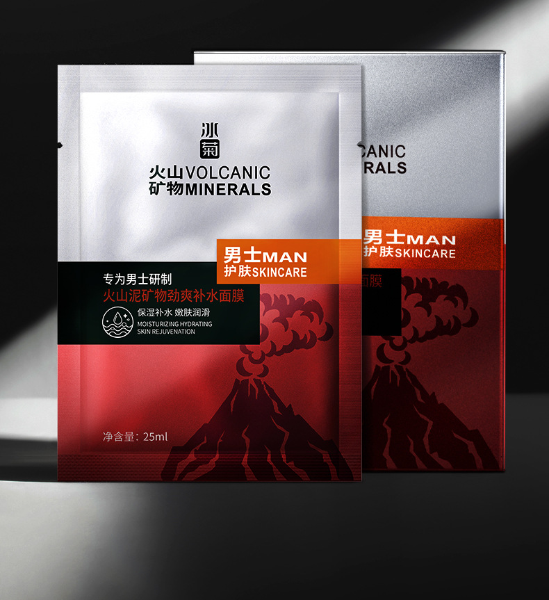 男士火山泥矿物劲爽补水面膜_15.jpg