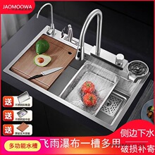 �w���ٲ��N��ˮ�ۼӺ�304���P�ϴ��ش�β�ϴ����ȫ��һ����