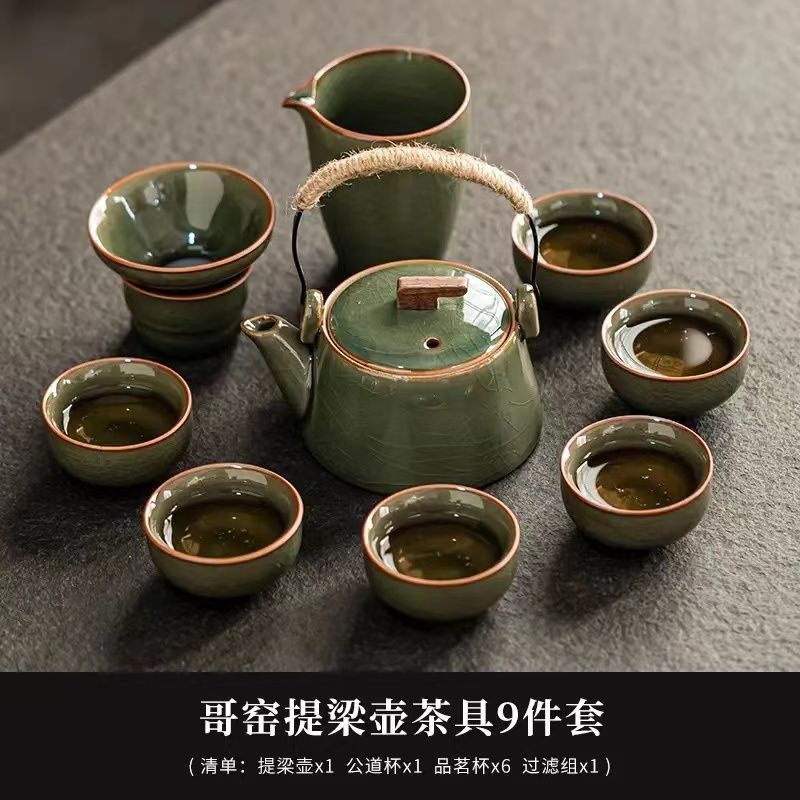 Juego de Té Kung Fu de Cerámica Ge para Oficina y Hogar