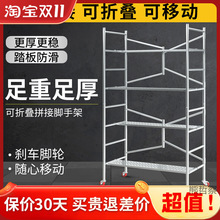 �_�ּ��ۯB����ƽ̨�ܼӺ��yʽ�Ƅӎ�݆���b�޻�Ӽ���