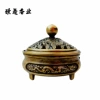 +Three-legged dragon and phoenix small incense burner
