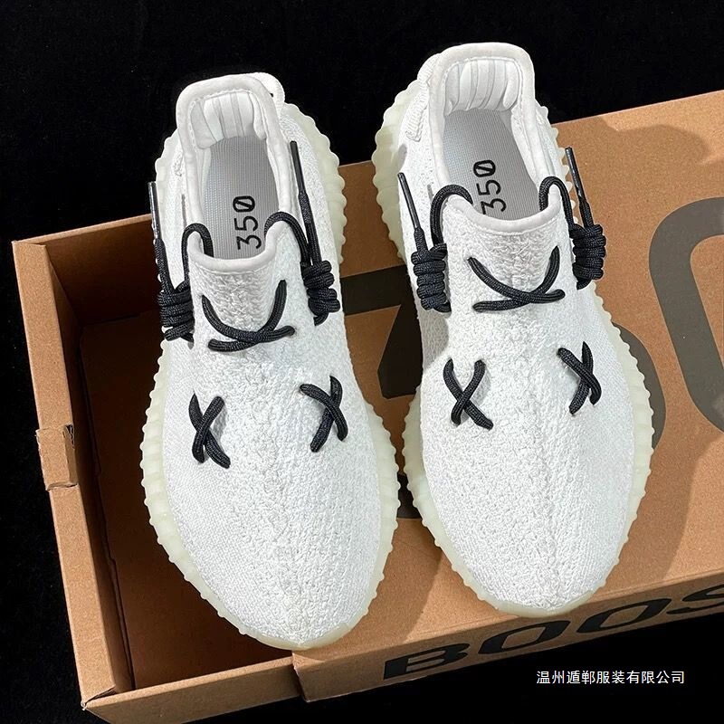 Men's White and Black Shoes with Genuine Soft Soles, Casual Breathable Running Shoes, New Sports Shoes