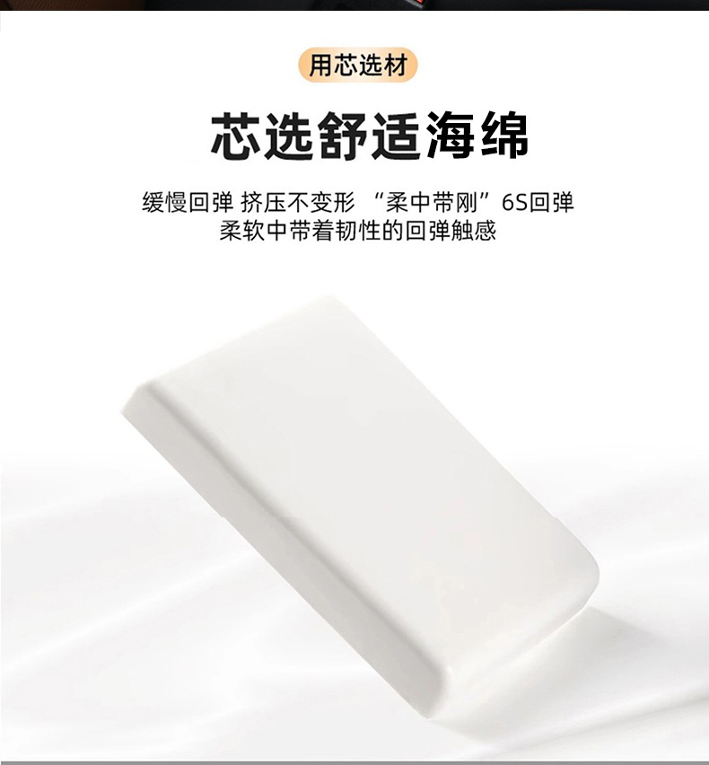 Car Armrest Box Heightening Pad, Driver's Elbow Support Pad, Central Armrest Box Pad, Thickened Simple Universal Model