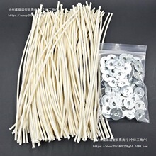 24cm�^Ϟ�Tо Ҏ���Rȫ ���ֹ�DIY��޹���͟��A�¸����